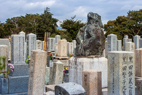 Cemetery overlooking Hiroshima