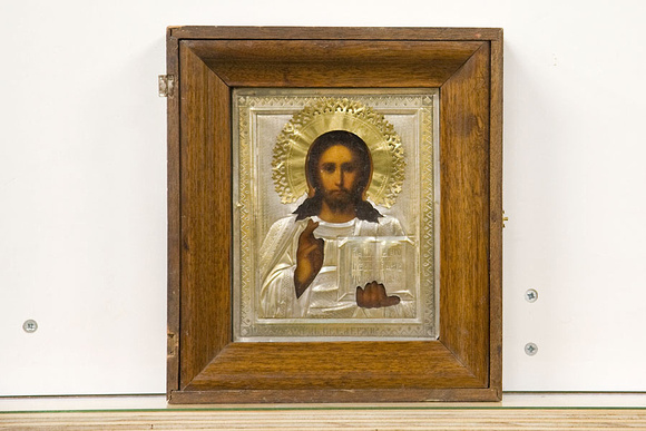Icon to be repaired