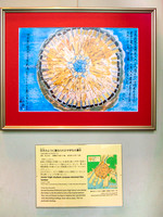 Exhibits at the Peace Memorial Museum